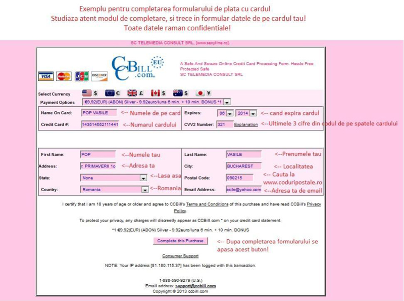Exemplu de plata cu cardul